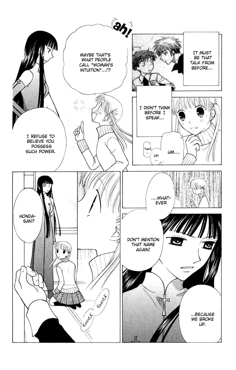 Fruits Basket Chapter 96 14